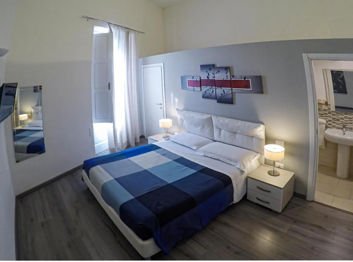 Il Trullo Modern Rooms 브린디시 게스트하우스